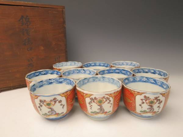 古伊万里 金襴手 色絵花鳥 蕎麦猪口 10客 無傷 江戸後期 5382s | MIKAS