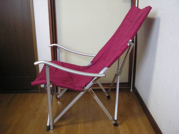 小川キャンバル ＊小川キャンパル＊OGAWA リラックスアームチェア