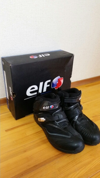 ◆抗菌、防臭＆高い透湿防水性能で快適！！ｅｌｆ synthese14_