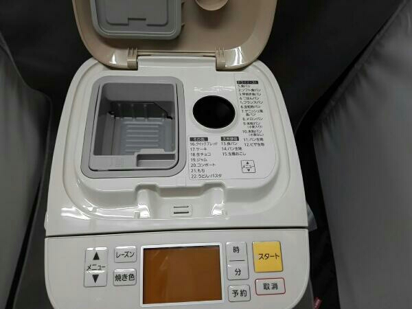 パナソニック SD-BM105-C SD-BM105-C (ベージュ) ホームベーカリ