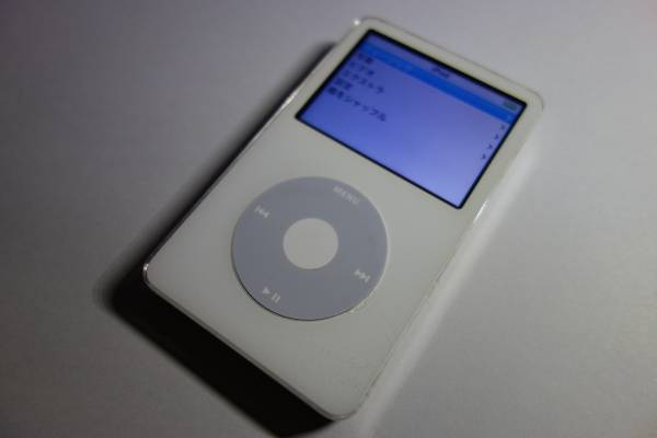 iPod classic 第5世代 30GB ホワイト MA002J iPod 【公式通販】