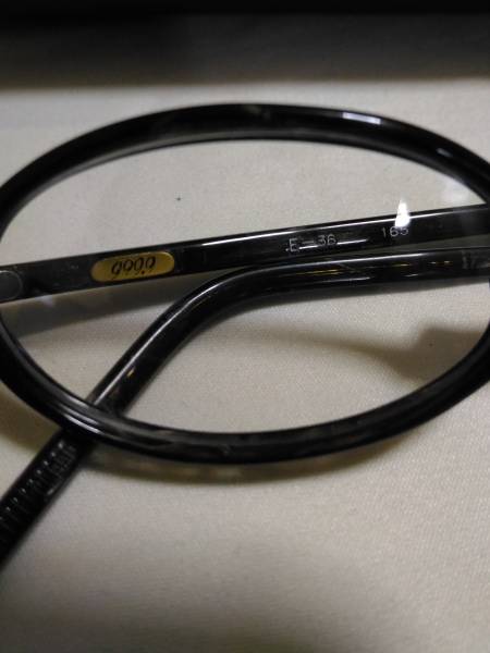 999.9フォーナインE-36