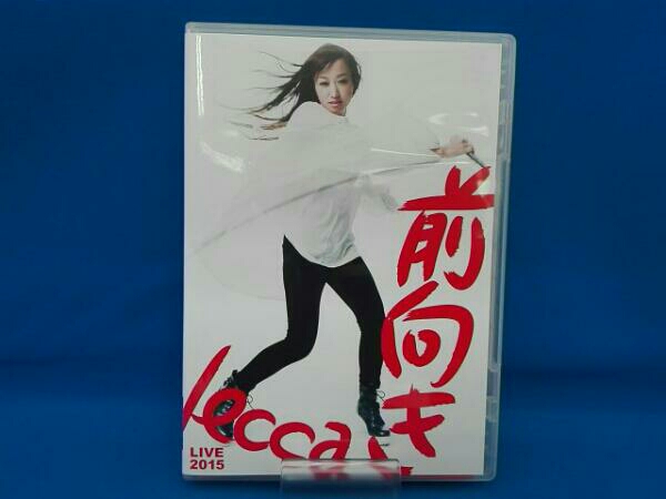 lecca LIVE 2015 前向き