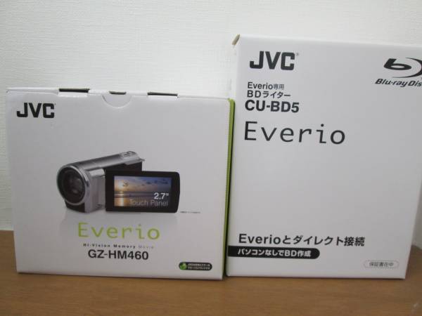 JVC GZ-HM460-G 専用BDライターや大容量バッテリー付属 JVC GZ-HM460 BDライター付き 未使用品 【公式通販】