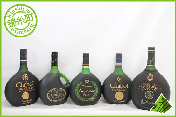 ◆1円～ ブランデー5本セットエルミンヌ ナポレオン 等 H