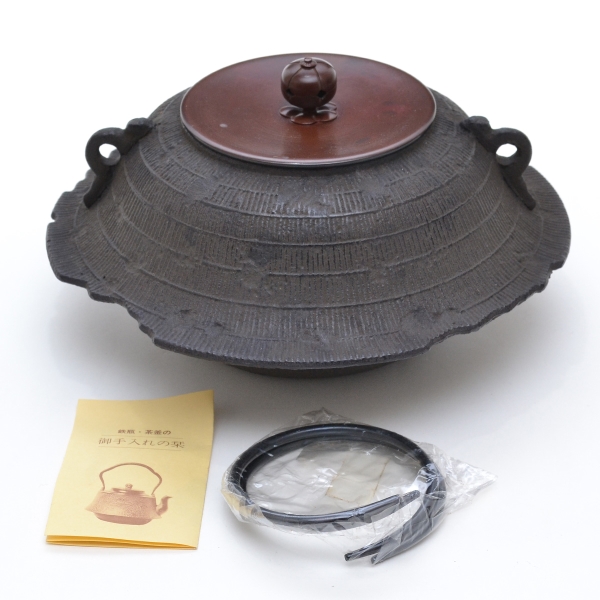 ◎180627美品 あじろ鉄 梅摘唐銅蓋 焼抜笠釜 茶道具 茶釜 風炉釜
