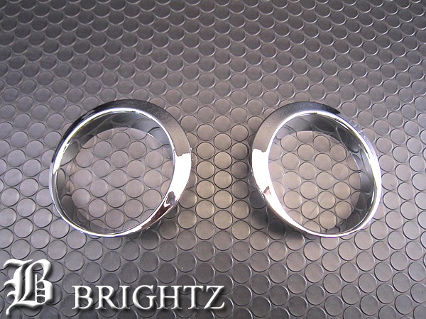 セレナ C26 NC26 HC26 前期 クロームメッキ フォグランプベゼル