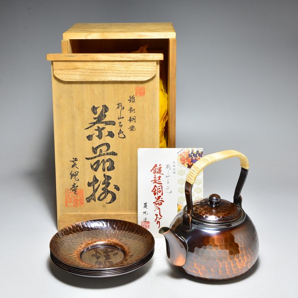 Yahoo!オークション (金属工芸) 骨董品買取日本全国対応 | 販売・田中