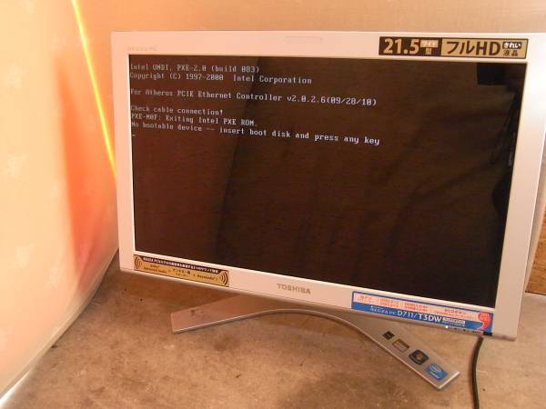 TOSHIBA REGZA PC D711/T3DW ジャンク デスクトップ パソコン 【公式通販】