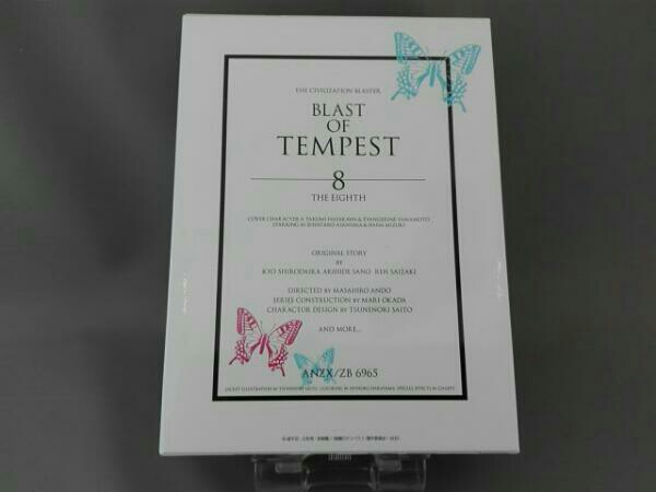 絶園のテンペスト 8(完全生産限定版)(Blu-ray Disc)