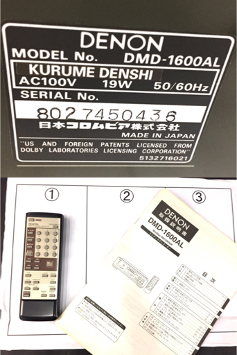 美品 DENON DMD-1600AL MDデッキ GD系 リモコン付き DENON デノン MD