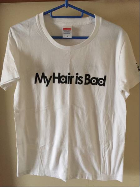 My Hair is Bad Tシャツ マイヘア WANIMA フォーリミ マンウィズ