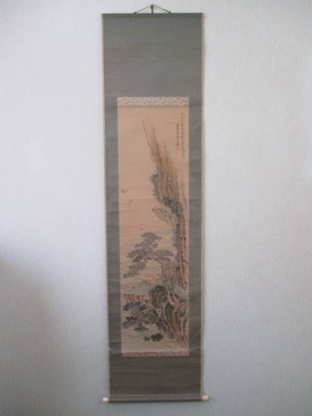 大橋翠石 三尾呉石 - 三尾 呉石 掛軸猛虎双雄 | 作｜掛軸販売・通販