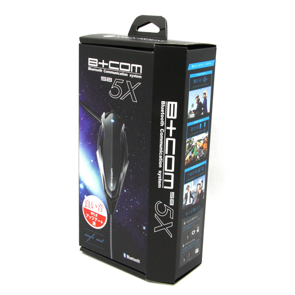 バイク B+COM SB5X Bluetooth通信システム