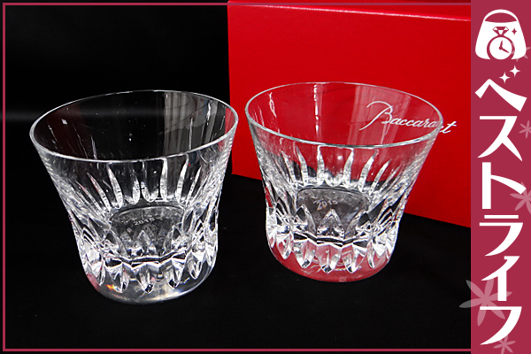 1円 本物 バカラ ローザ 2015 ロックグラス 食器 2点セット