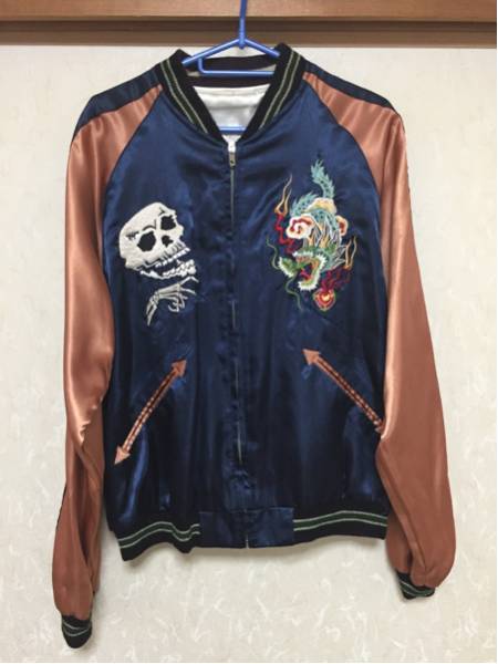 テーラー東洋 スカジャン サイズL