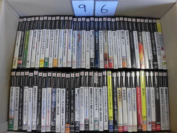 ジャンク ＰＳ２ソフト 172本 セット（96）