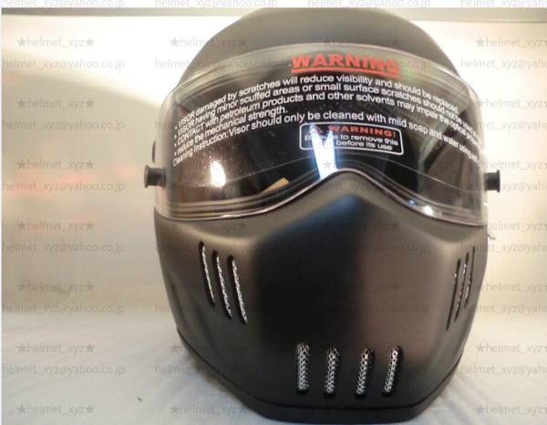 Arai アライ ヘルメット RX-7RR4 59-60 (L) 【公式通販】