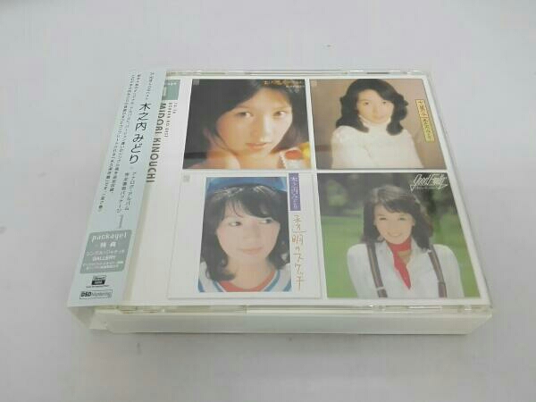 木之内みどり 74-76ぼくらのベスト::木之内みどり