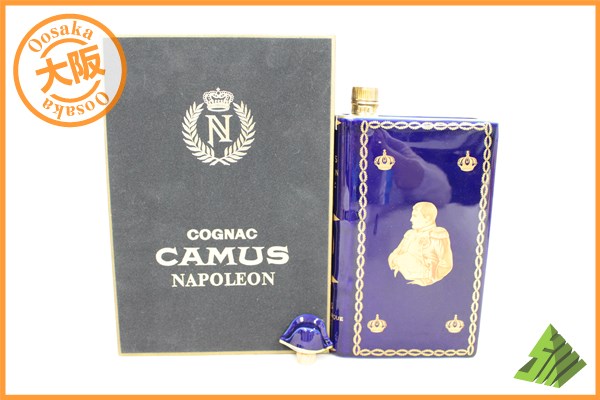 ◆注目! カミュ CAMUS ナポレオン ブック 青 陶器 箱 700ml J