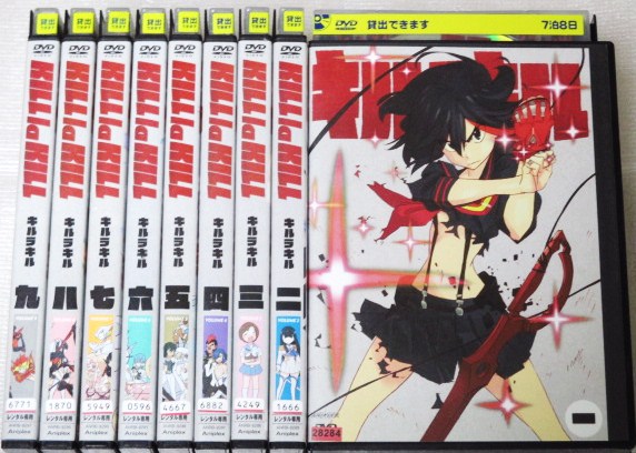 キルラキル 初回全9巻セット DVD 即決DVD】キルラキル 全9巻セット