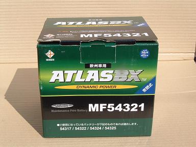 GA フォイル 2000のセット Atlas Paraller M⁄T LT Tire Ply) 0 Set of - D 40X14.50R20 (10 128Q