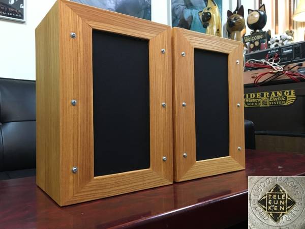 純正18×26㎝ Telefunken - 究極ユニットシステム_伝説のサウンド 中古