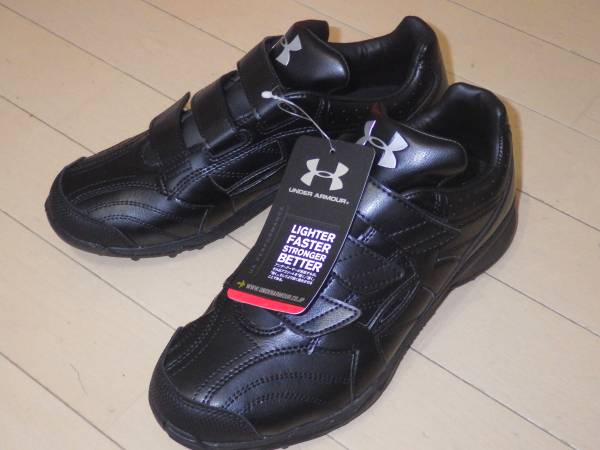 新品 アンダーアーマー 野球 トレーニングシューズ 25.5cm 