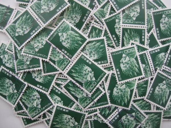 新書体 500円切手（緑色）100枚 使用済み 新書体 500円切手