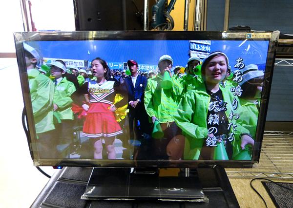 元箱あり】SANSUI 20型液晶テレビ SDN20-B11 ○【中古】SANSUI 20型 SDN20-