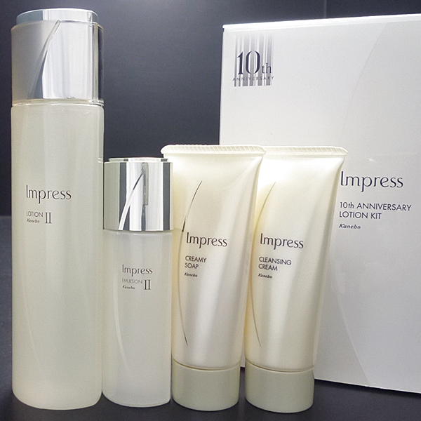 Y49 インプレス 10th アニバーサリーローションキット 未使用