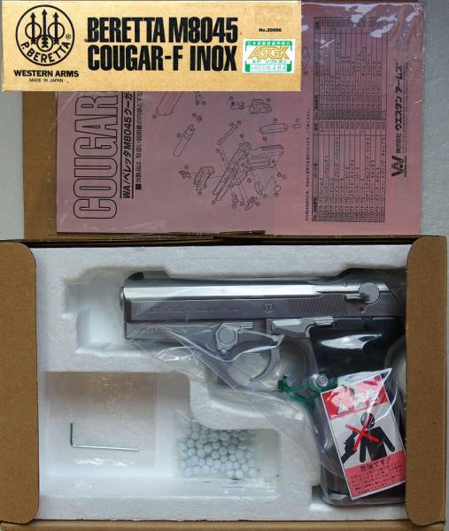 即決！WESTERN ARMS BERETTA M8045 COUGAR-F INOX M8045 ARMS BERETTA