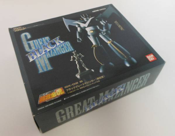 10★バンダイ 超合金★GX-02Bブラックグレートマジンガー限定盤