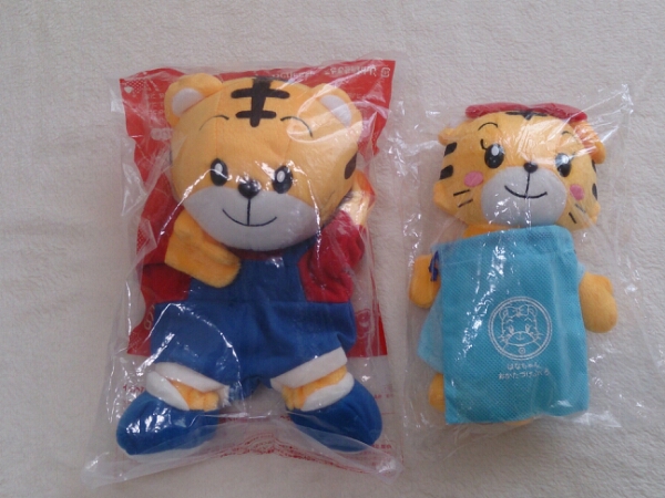 新品即決！レア☆しまじろう パペット はなちゃん ぬいぐるみ