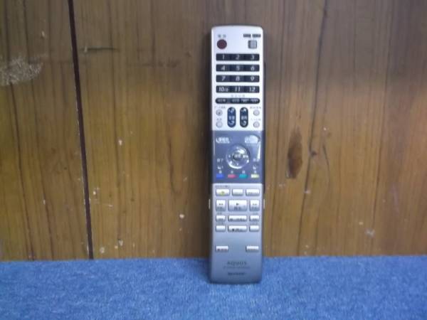 リモコン　シャープ　GA557PA