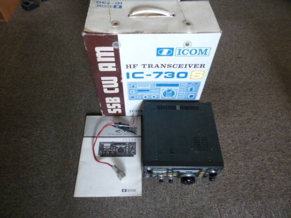 ICOM IC-730 HF Icom Transceiver Amateur Yahoo!オークション IC-730S