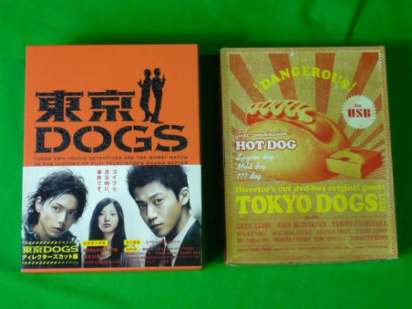 DVD 一部未開封セット DVD 日本 怪談劇場 怨念編 情念編