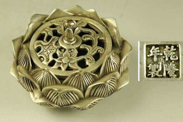 【木子】★紋銀細工 蓮造像 アロマ炉 在銘 供奉 仏具★O256