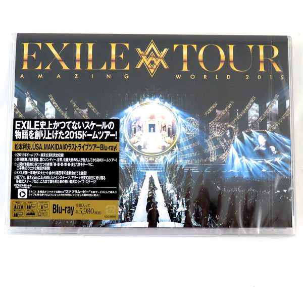 Blu-ray＋スマプラ◆EXILE LIVE TOUR 2015 AMAZING WORLD