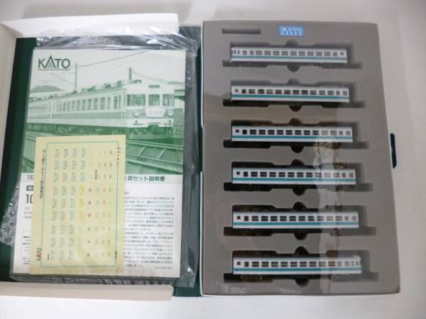 KATO 10-344 153系「新快速」直流急行形電車 ⑥ 【公式通販】