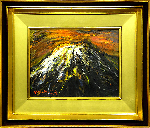 【GLC】月形那比古 「富士」油彩6号 炎の芸術家 迫力の逸品!