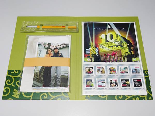 大泉洋 鈴井貴之 安田顕 サイン色紙 水曜どうでしょう 10周年記念切手＆手紙 大泉洋 安田顕 鈴井貴之 : DVD
