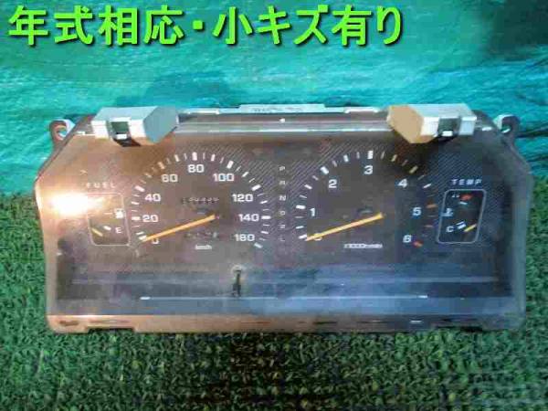 【赤字超特価】 65498 デリカP25W スピードメーター(計器、追加メーター本体)｜売買されたオークション情報、yahooの商品情報をアーカイブ公開 - オークファン 三菱用