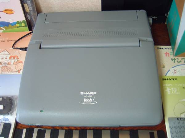 ◇即決/シャープ/WD-M600/整備済み動作品◇管-G OA機器 ワープロ専用機