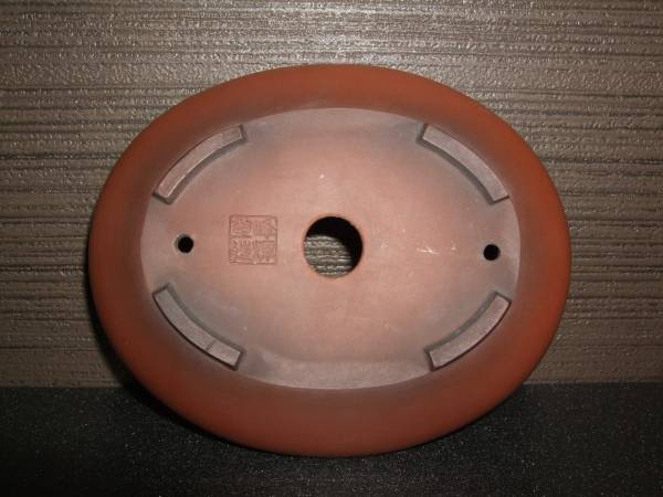 峰輝堂 [朱泥 楕円] 11.6cm