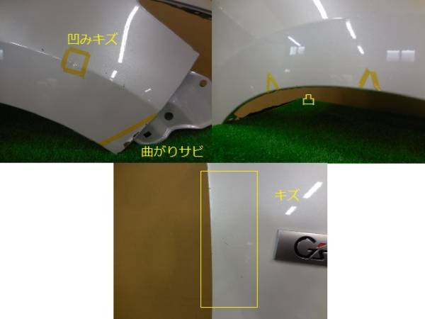 即決 ハリアー ZSU60W AVU65W 右フェンダー G'S 506529