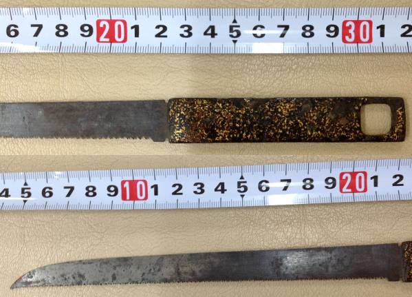 江戸時代保証忍者刀用小柄鋸日本刀忍術手裏剣古武器道具