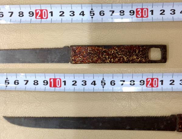 江戸時代保証忍者刀用小柄鋸日本刀忍術手裏剣古武器道具