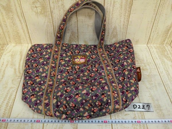 ダッフィー&シェリーメイ トートバッグ ハロウィン2013 TDS D2Z7