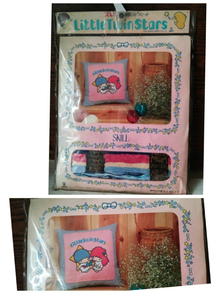 キキララ☆刺繍クッション 手芸セット☆昭和レトロ当時物 未開封